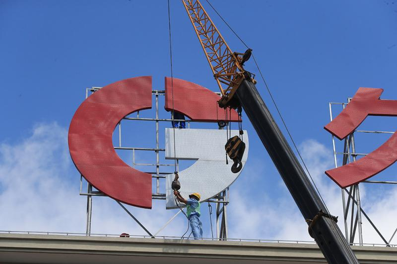 浙江广告牌拆除回收